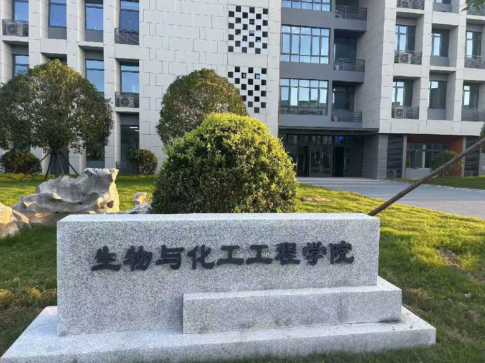 余姚市扬州职业大学体育场高杆灯项目