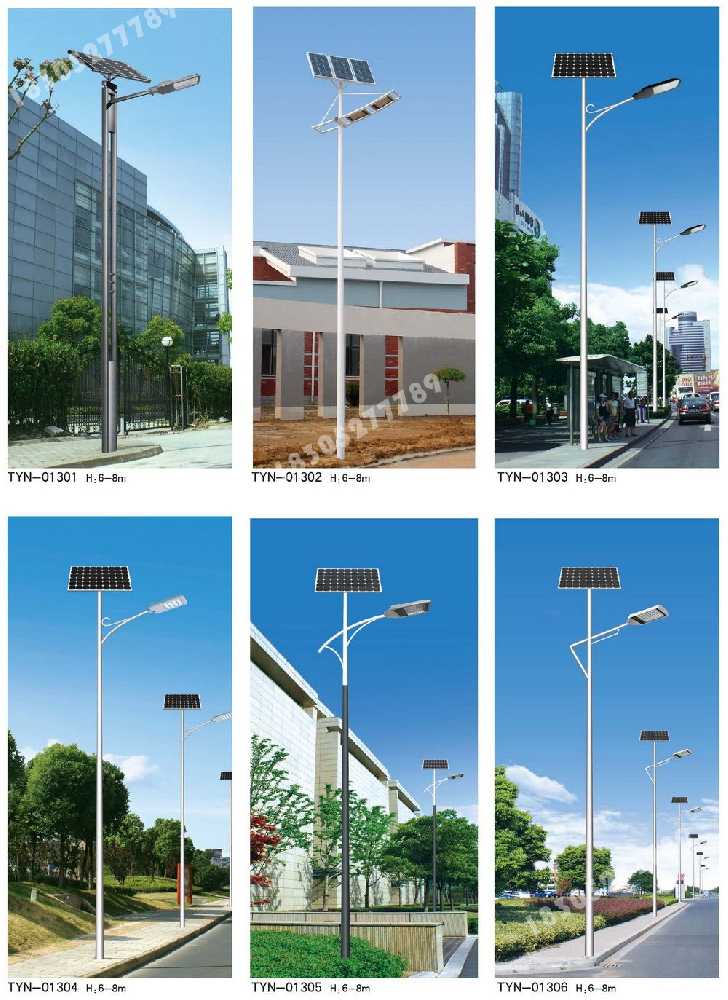 余姚市市政道路太阳能路灯